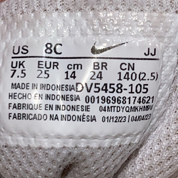 Nike Court Borough Low - Picture 7 of 9